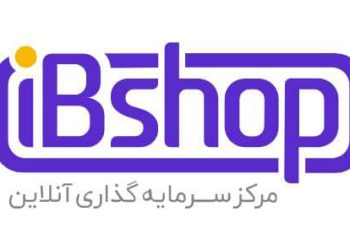 مرکز سرمایه گذاری آنلاین