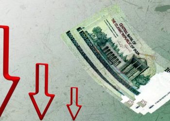 کاهش ارزش ریال